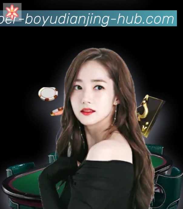 平台使命图